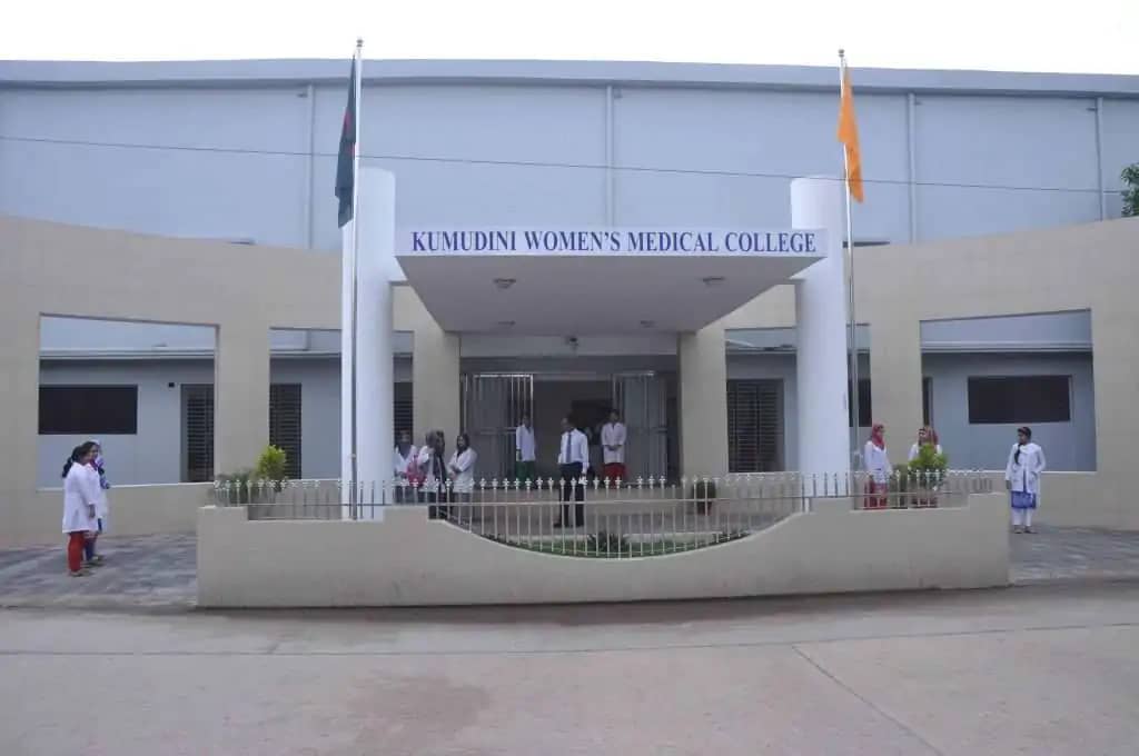 Kumudini Women’s Medical College