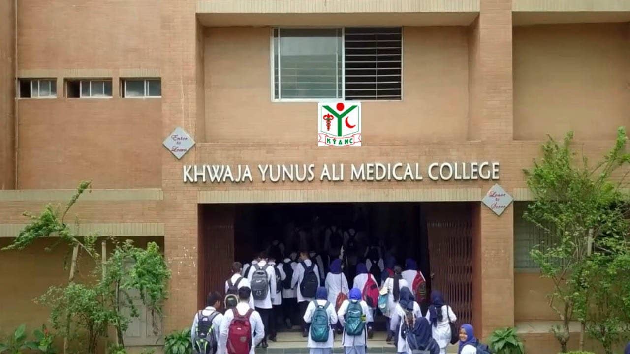Khwaja Yunus Ali Medical College