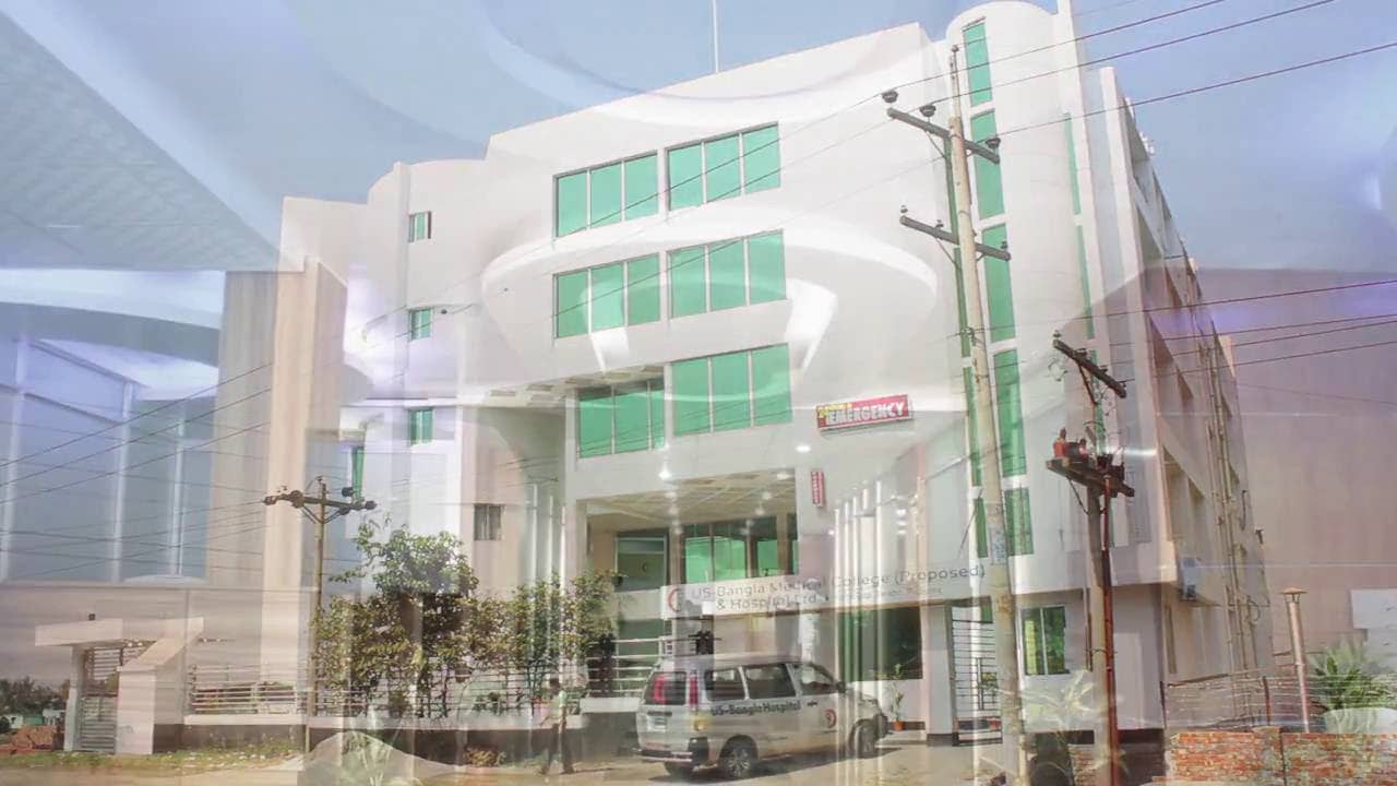 US Bangla Medical College
