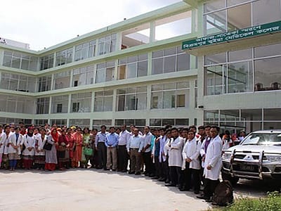 Bikrampur Bhuiyan Medical College